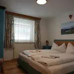 Apartmentpension Hillebrand شقة